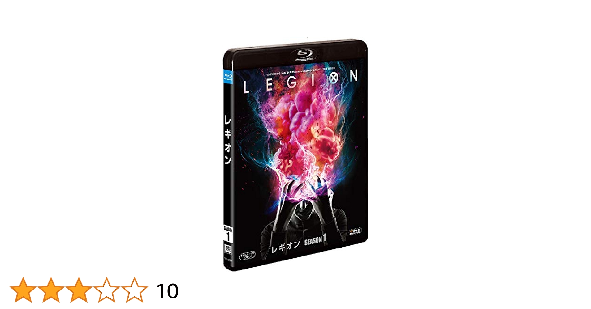 レギオン ブルーレイBOX [Blu-ray] 2zzhgl6 レギオン ブルーレイBOX [Blu-ray] 2zzhgl6